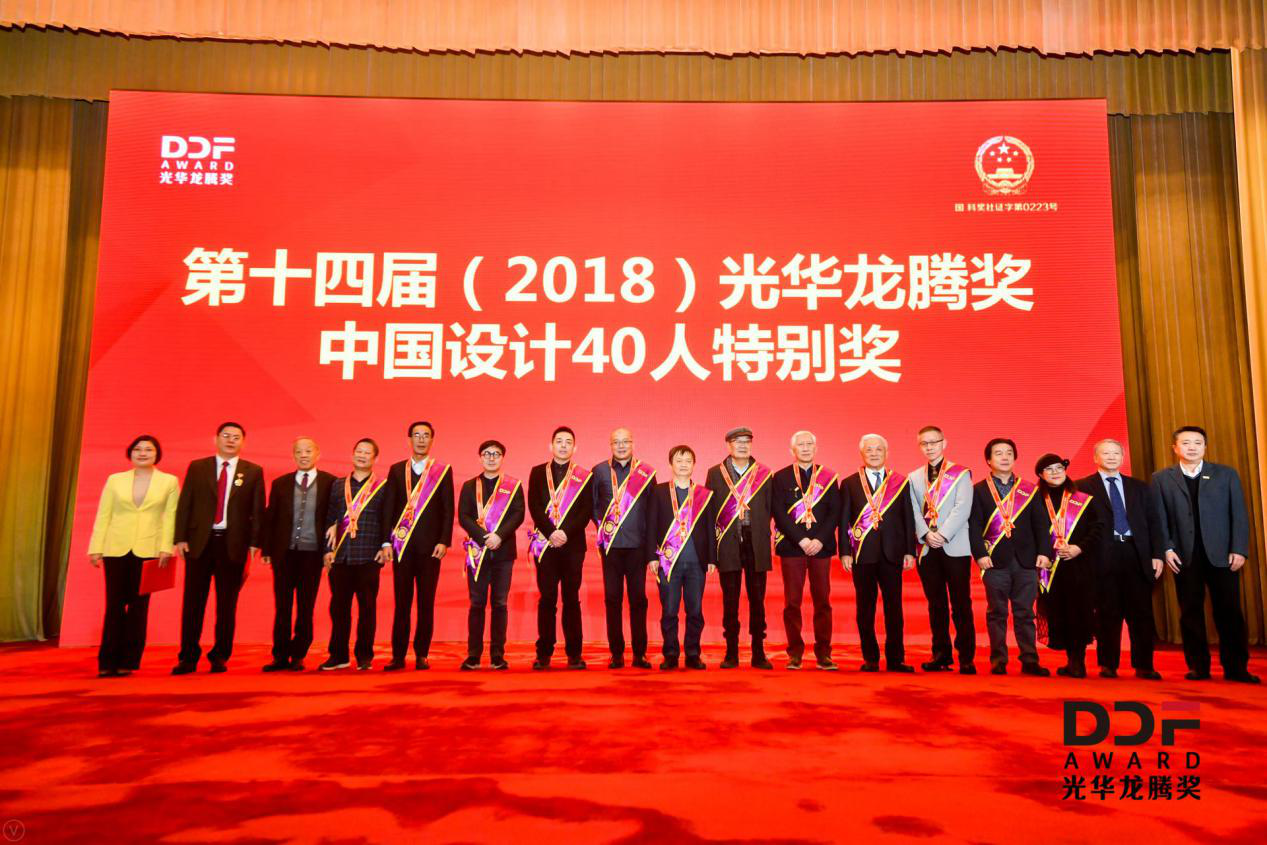 广东工业设计网