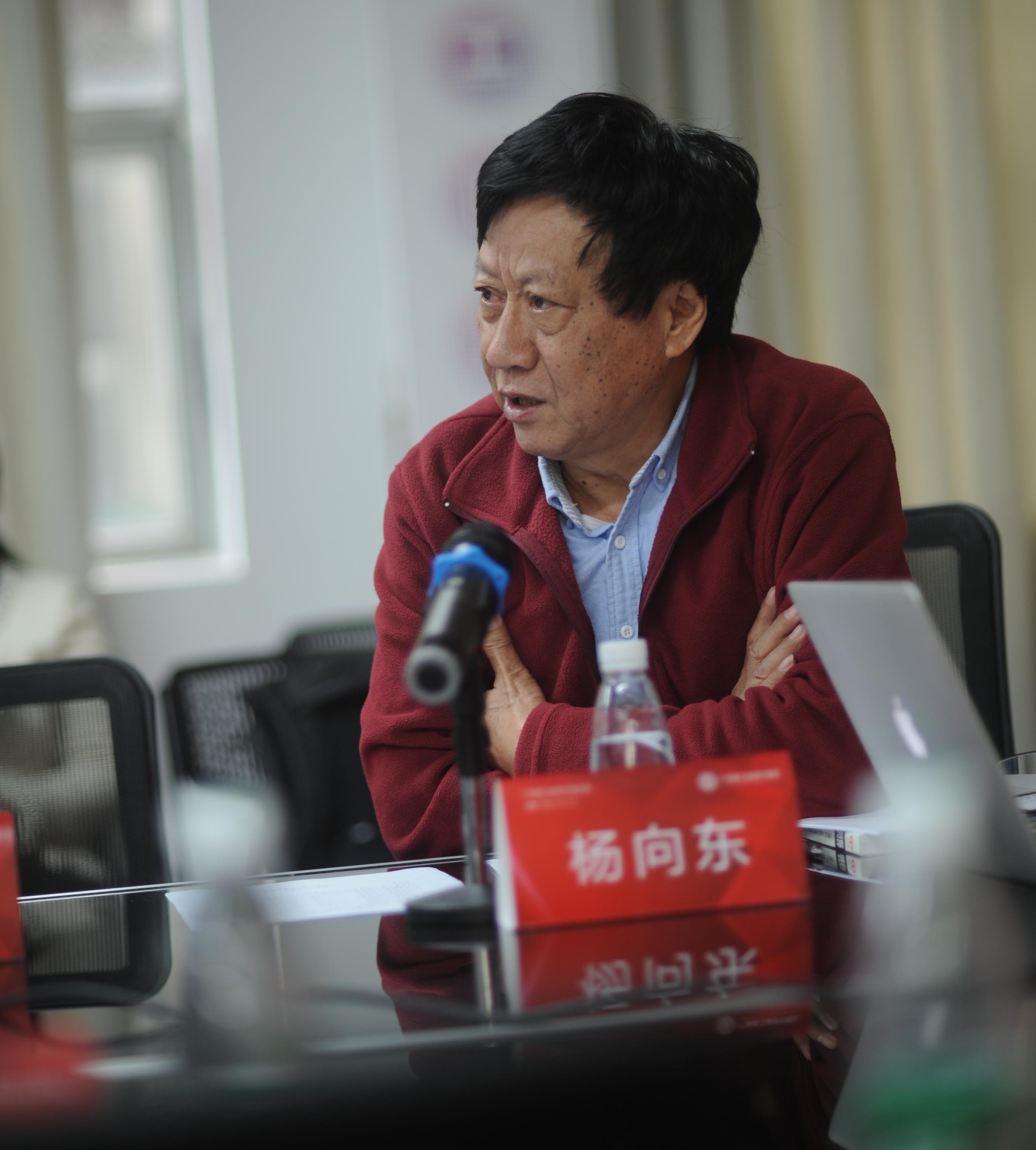 副会长杨向东教授做设立协会工业设计人才发展专业委员会的提案