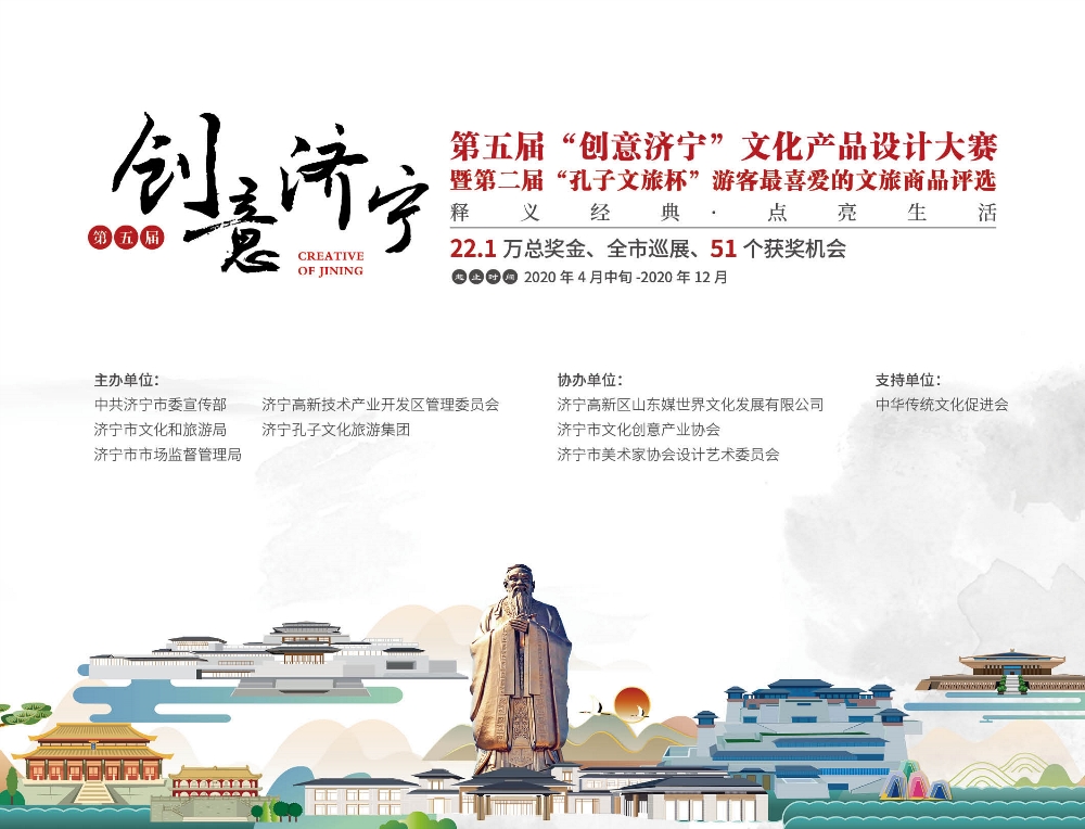 微信图片_20200814154123.jpg
