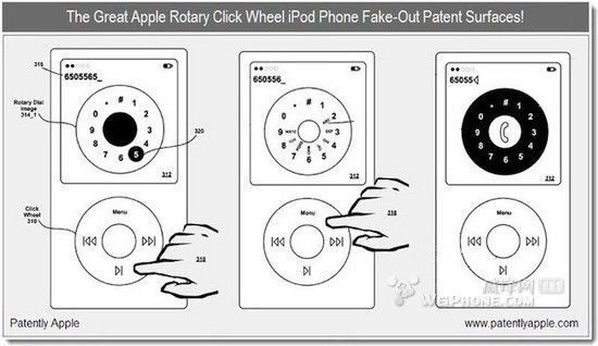 苹果获得转轮式拨号及界面专利