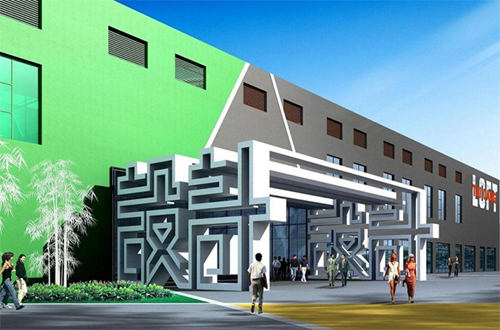 文化创意产业运营最佳模板--灵狮模式-深圳-区域新闻-资讯-广东工业设计网