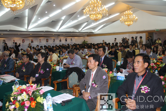 第三届清华国际艺术·设计学术月 暨“2011首届中国工业设计北滘论坛”开幕仪式